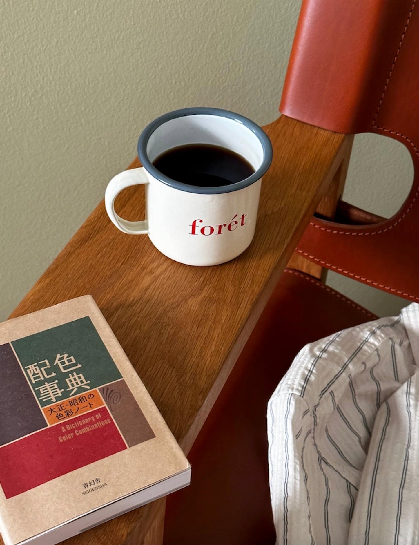 forét - Bean Mug Cloud